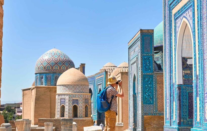 Awesome Uzbekistan