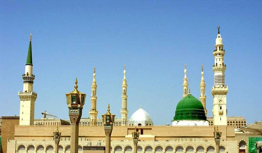 Madinah