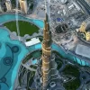 Burj khalifa